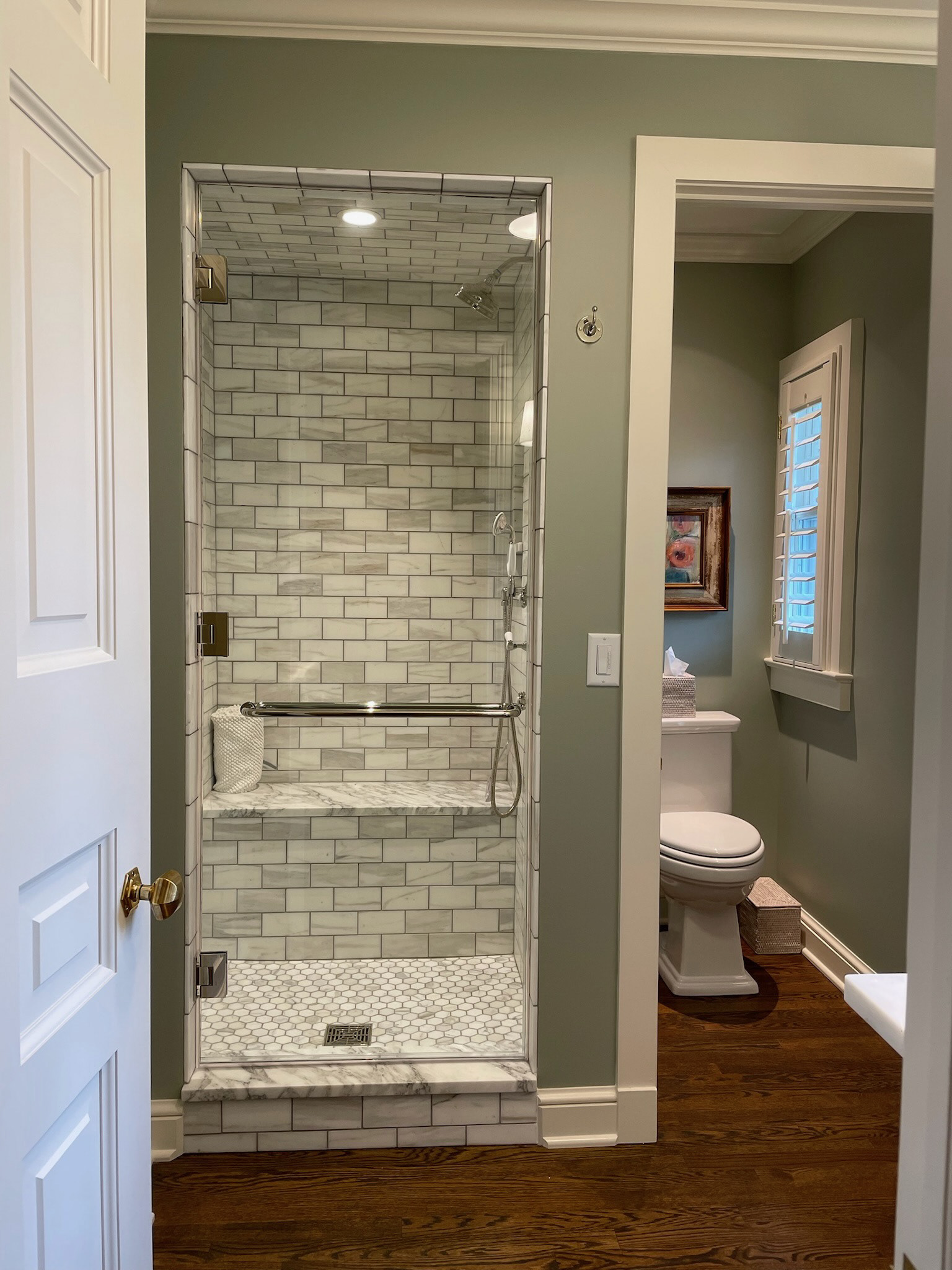Guest Bath 2