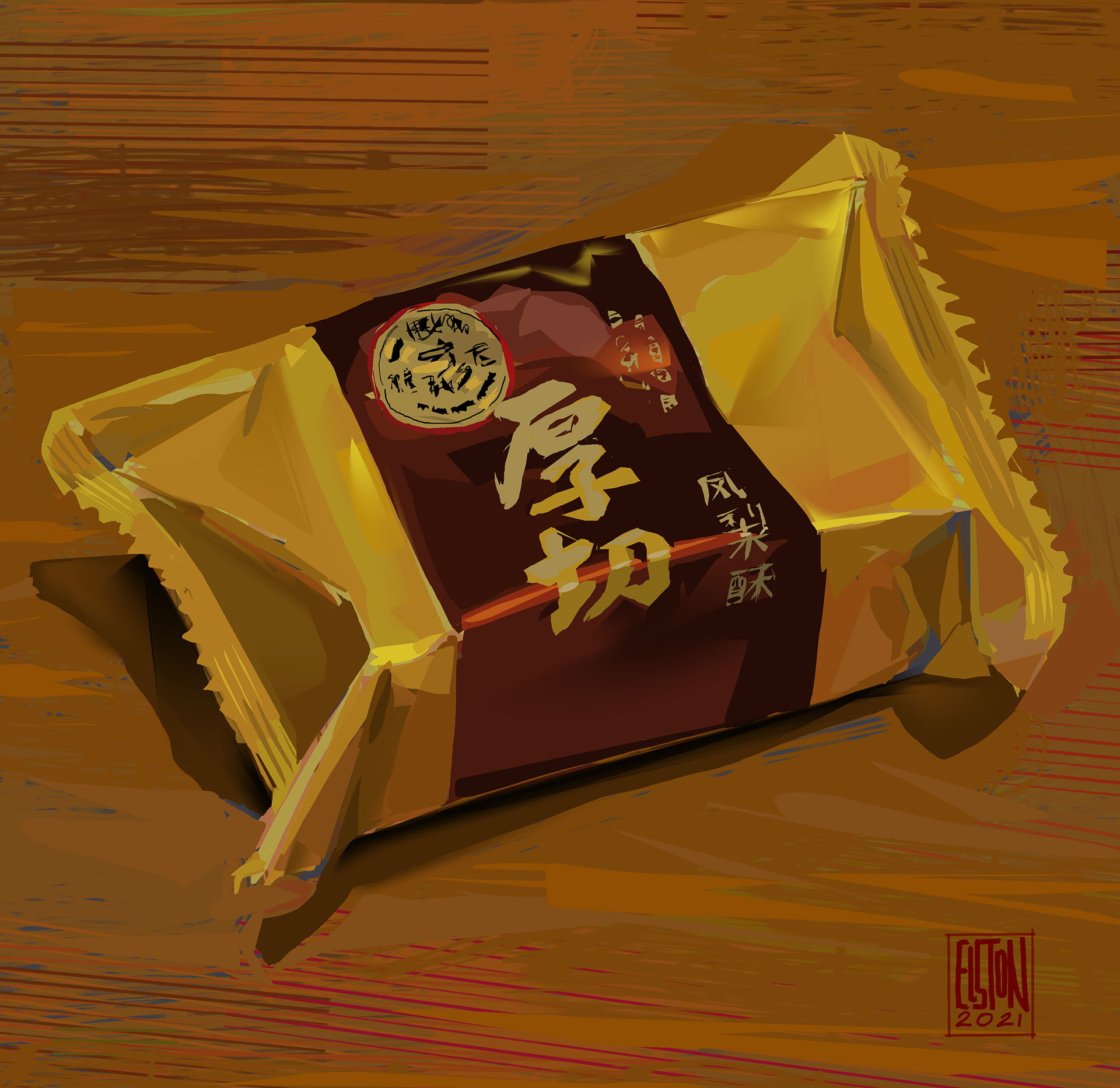 Taiwanese Pineapple cake