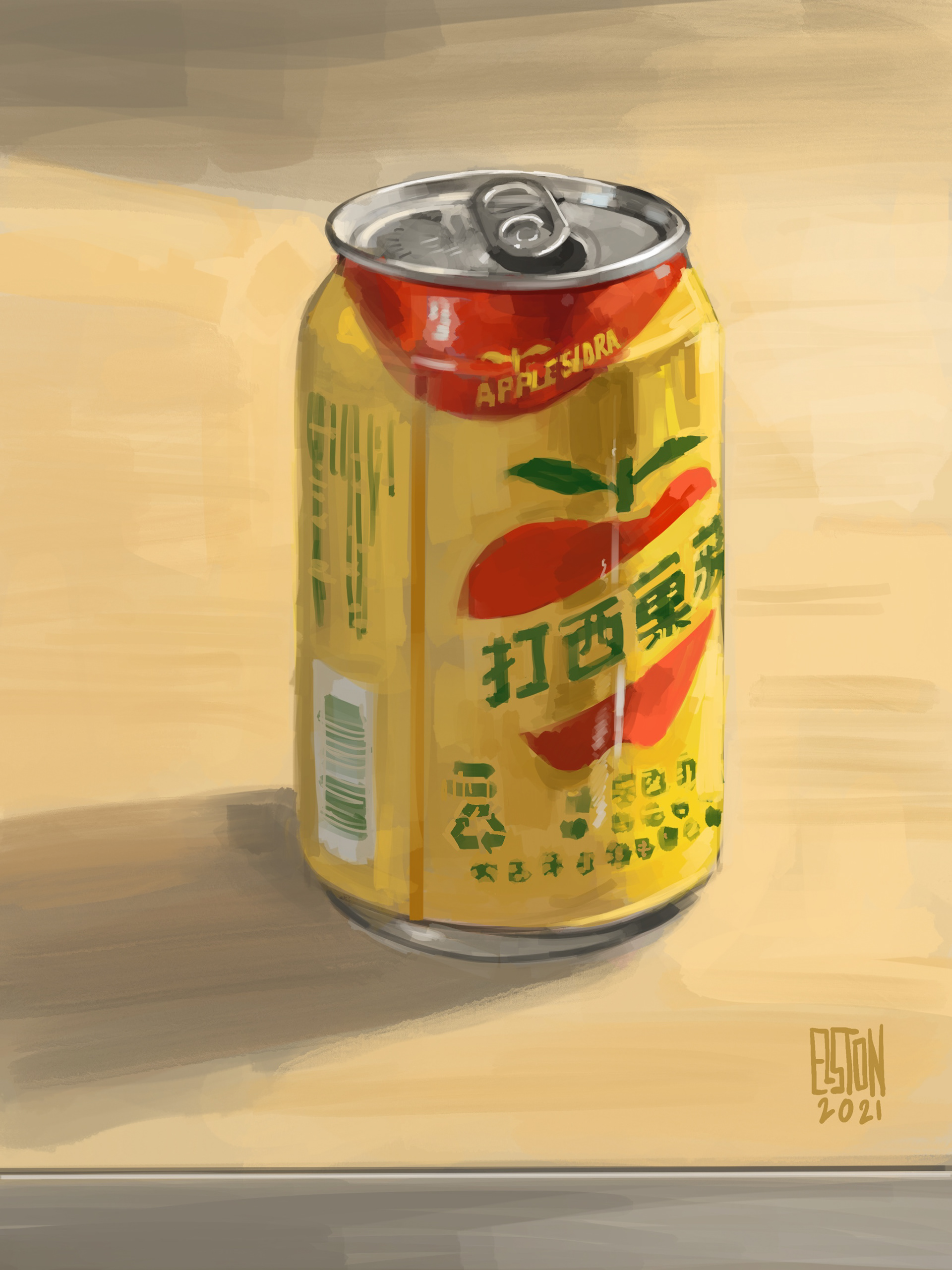 Can of Apple Soda