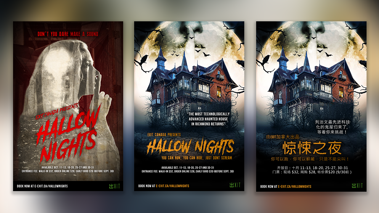 Hallow Nights Poster (Ver. 1, Ver. 2 and Ver. 2 in Mandarin) for EXIT Richmond