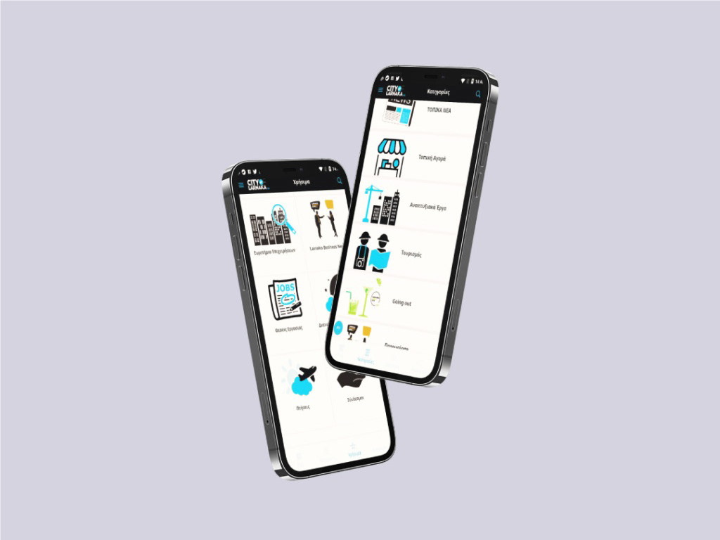 App icons