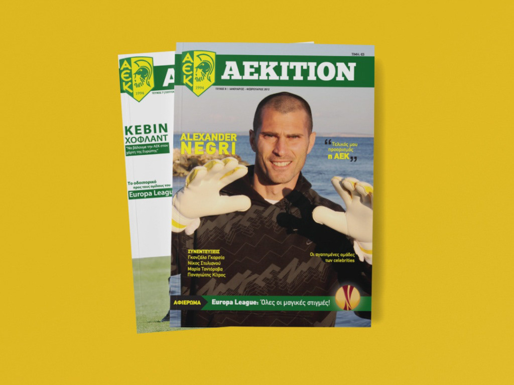 AEKITION publication