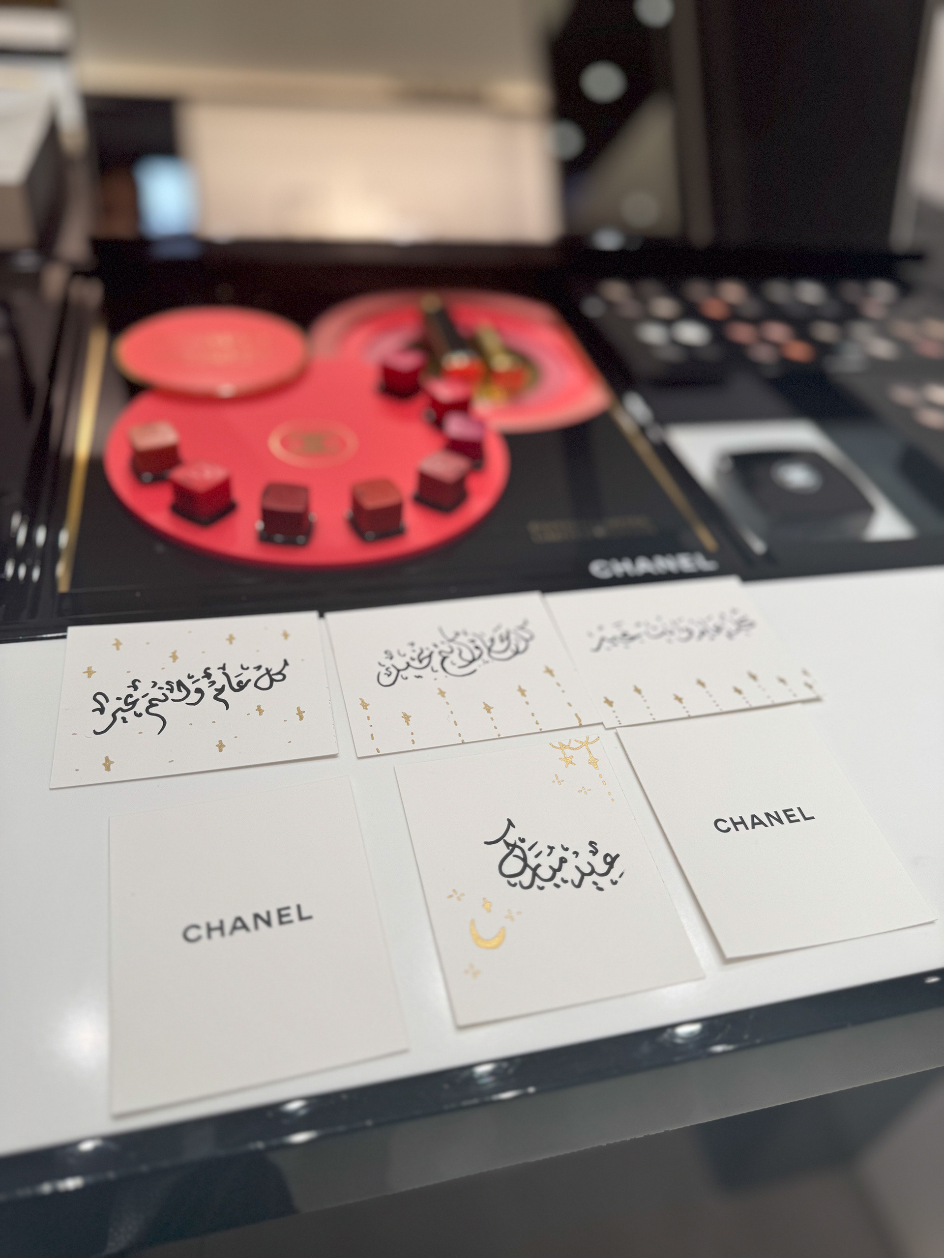 CHANEL EVENT