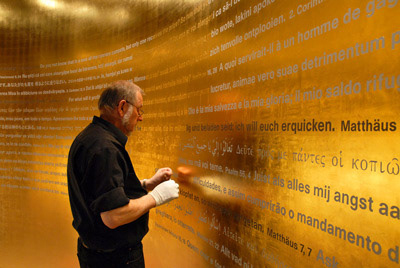 Olympiastadion Kapelle 08