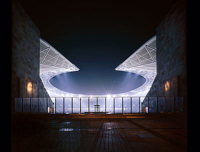 Stadion 15