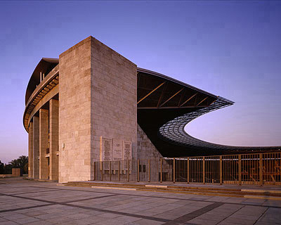 Stadion 09