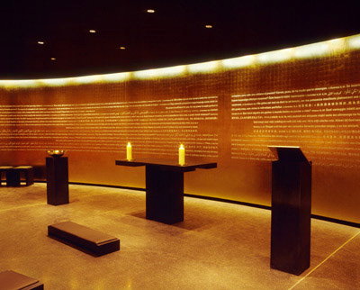 Olympiastadion Kapelle 05
