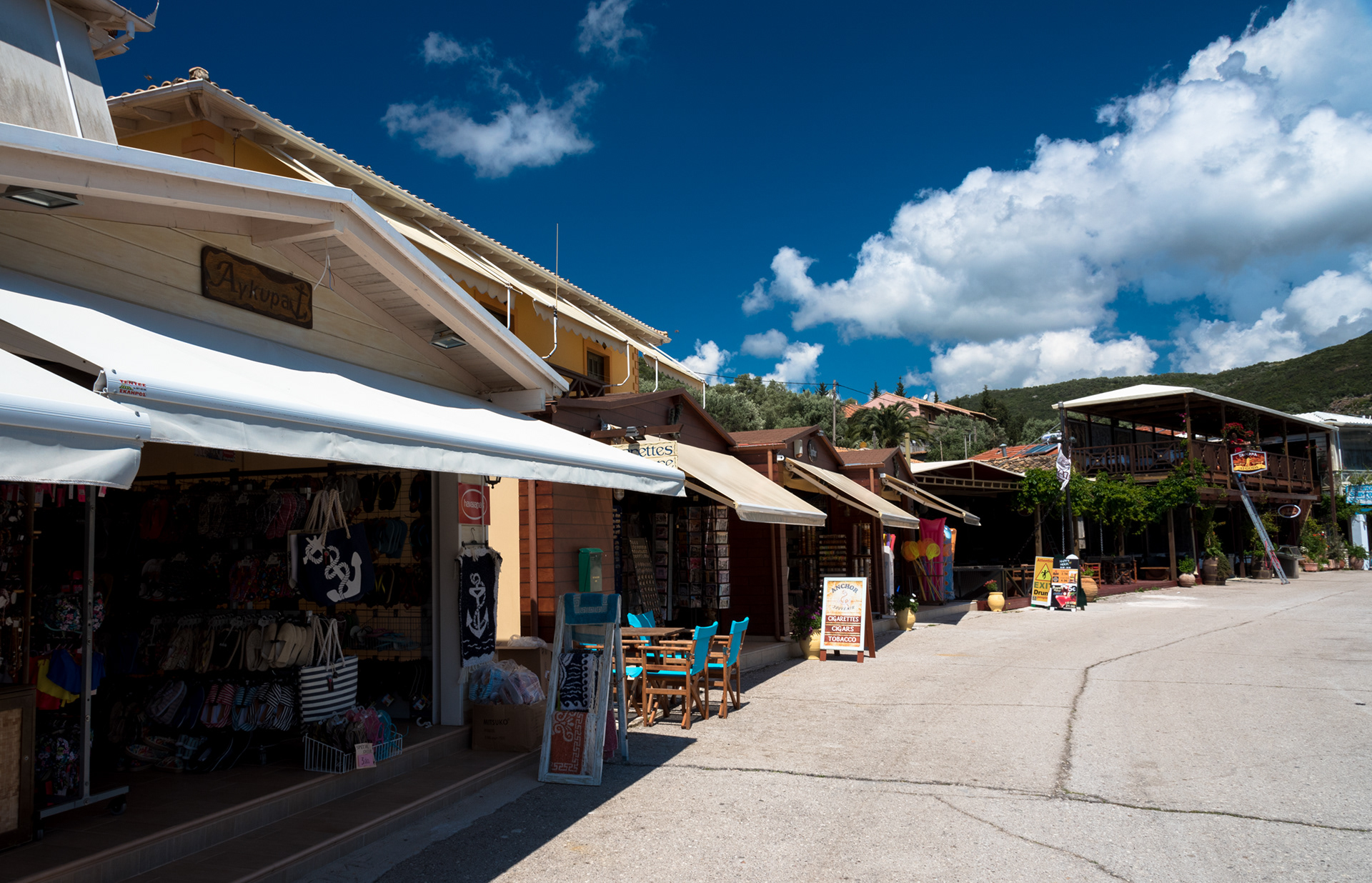 The pretty village of Sivota