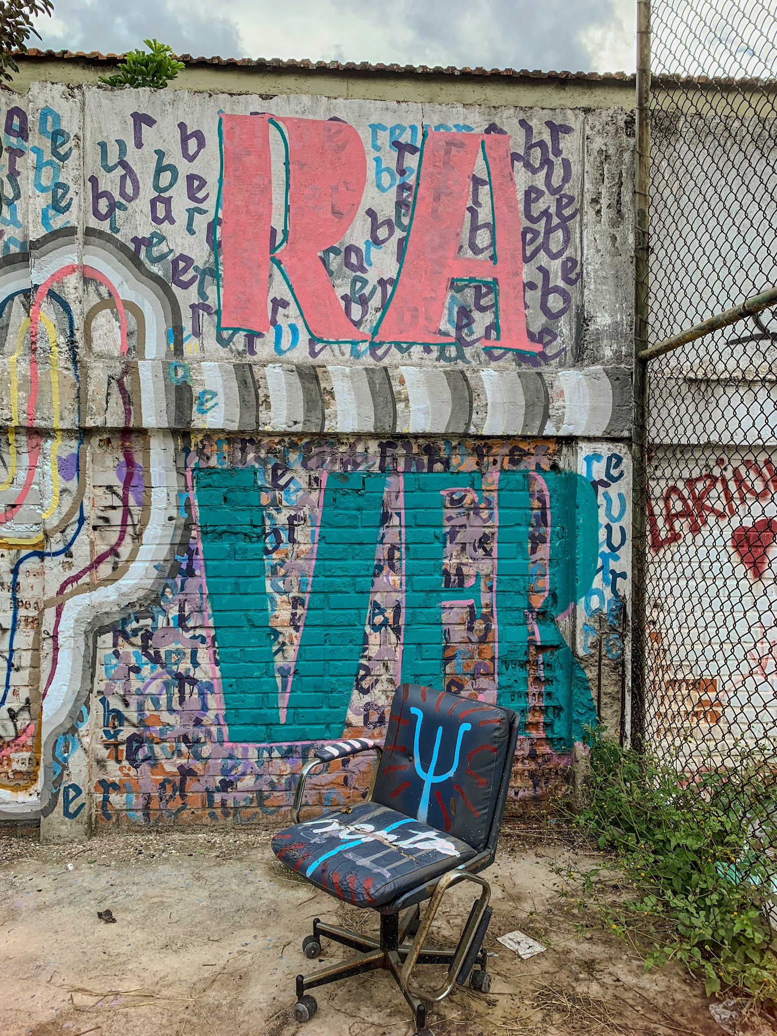 senta reverbera