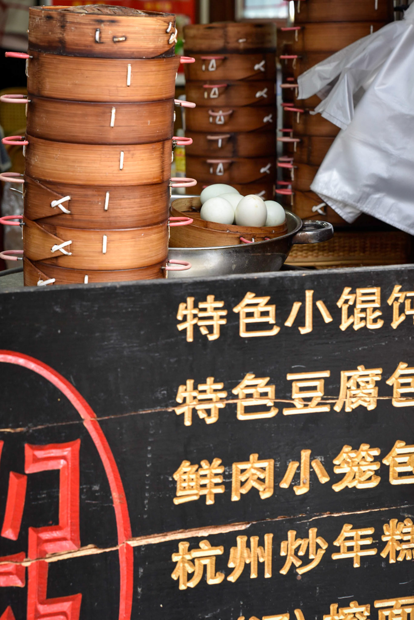 Food stalls in Lijiang