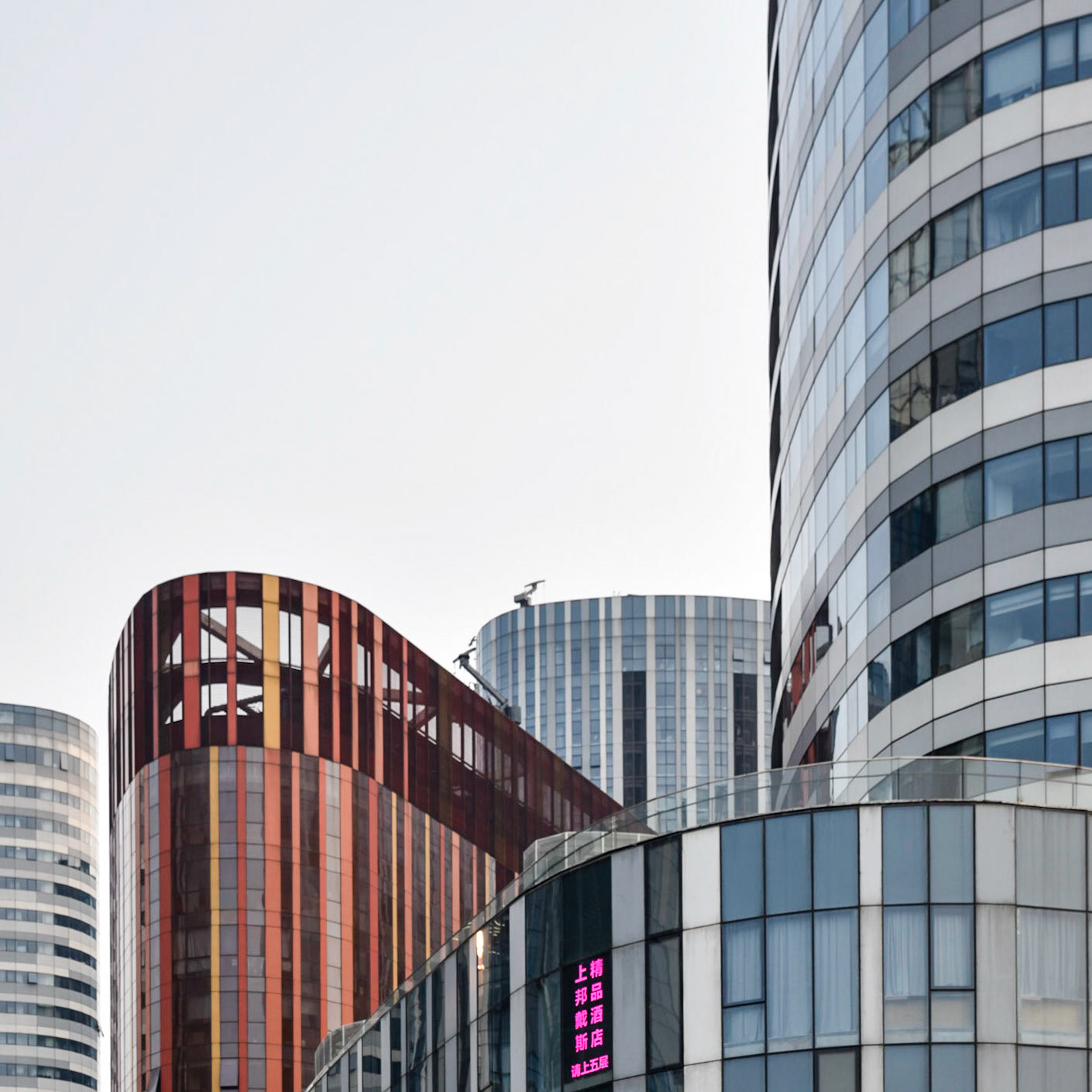 Downtown Beijing