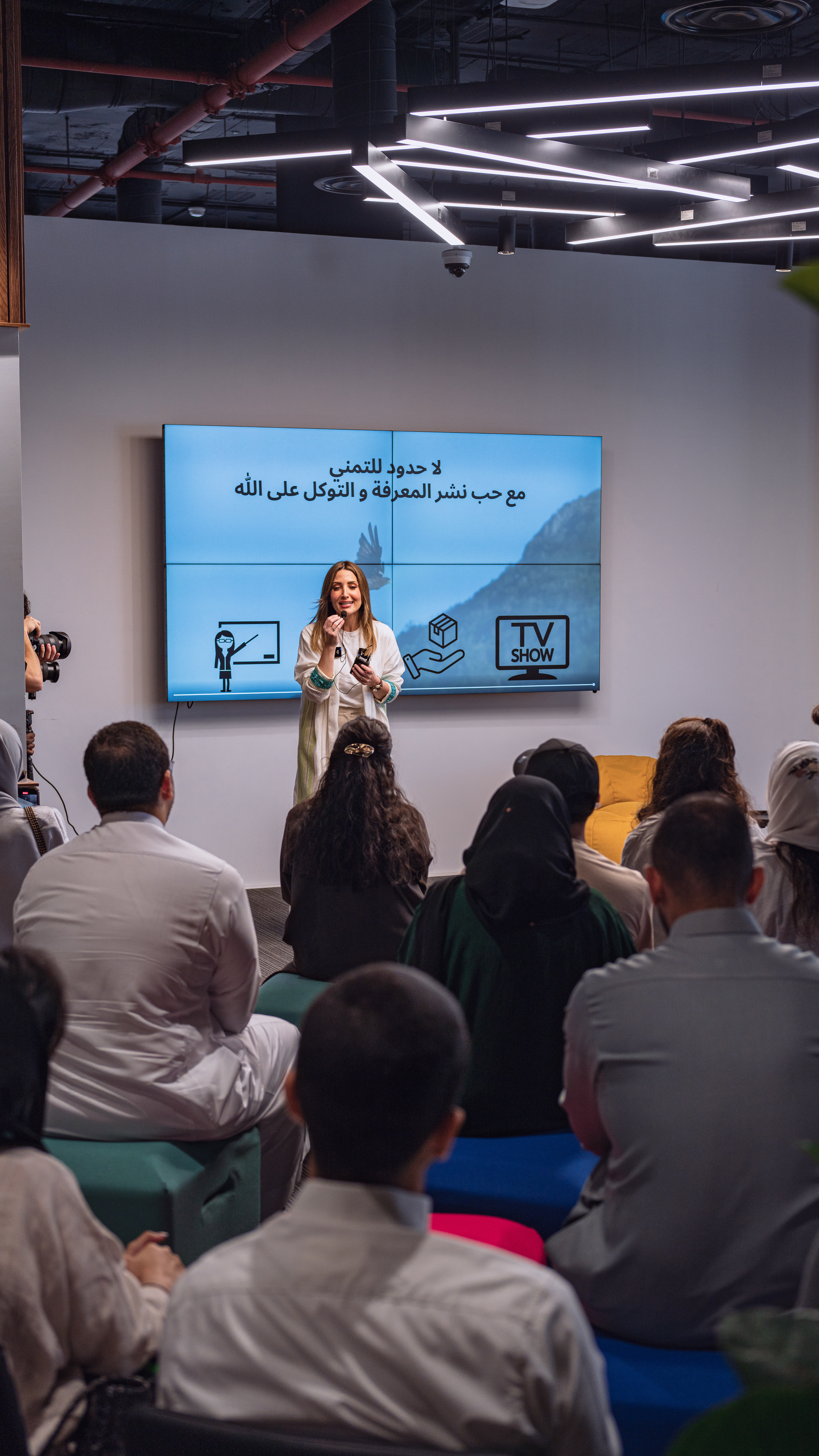 Jeddah Creative Mornings - Lubaba AlSawwaf