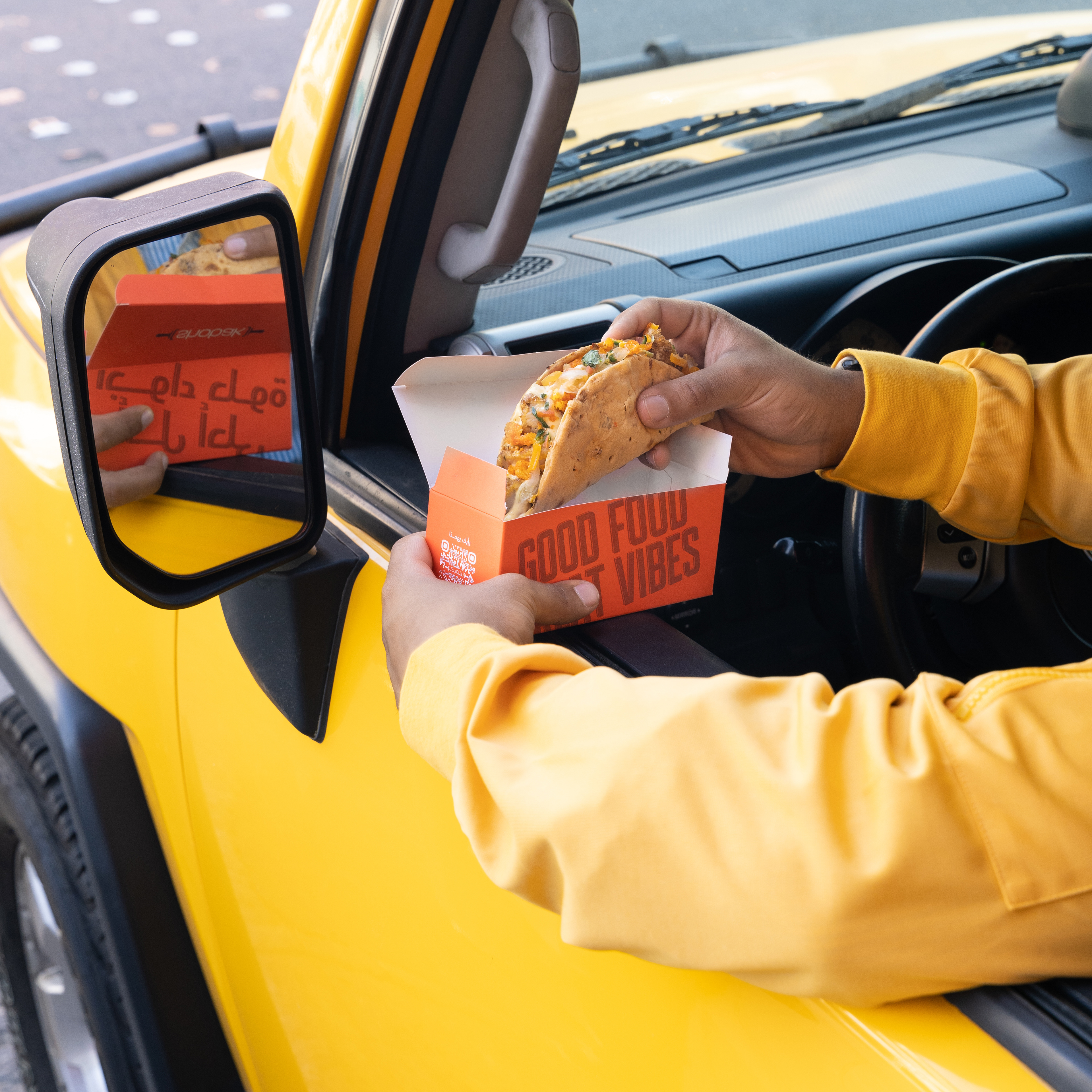 Loud -Shobak (Food Styling - Photographed by Mohammed Eskandrani )