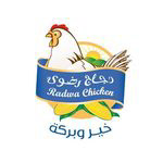 Radwa Chicken