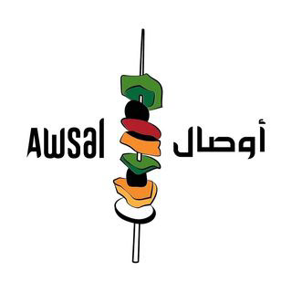 Awsal