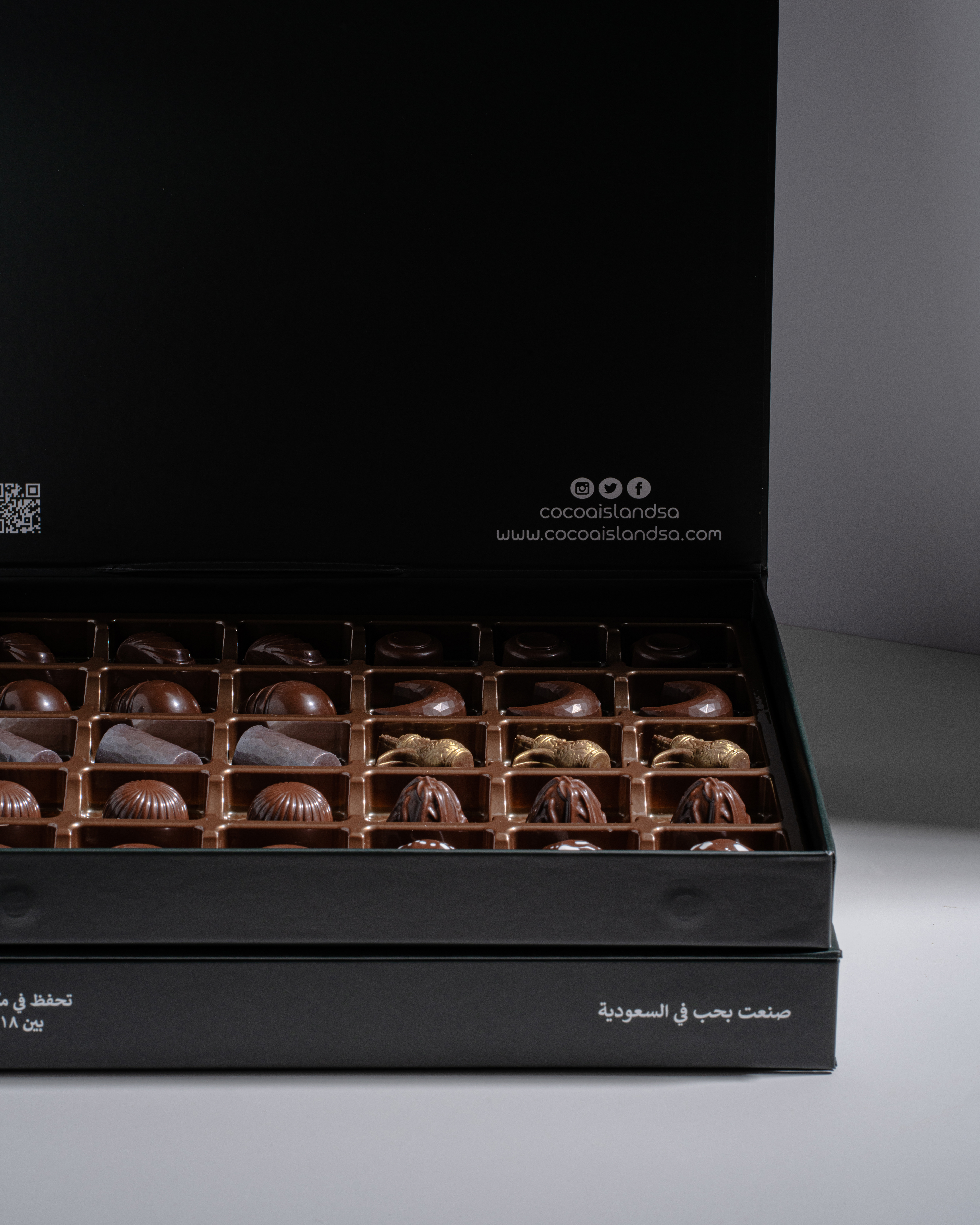 Cocoa's Island Eid Chocolates 2023  (Photography and Styling)