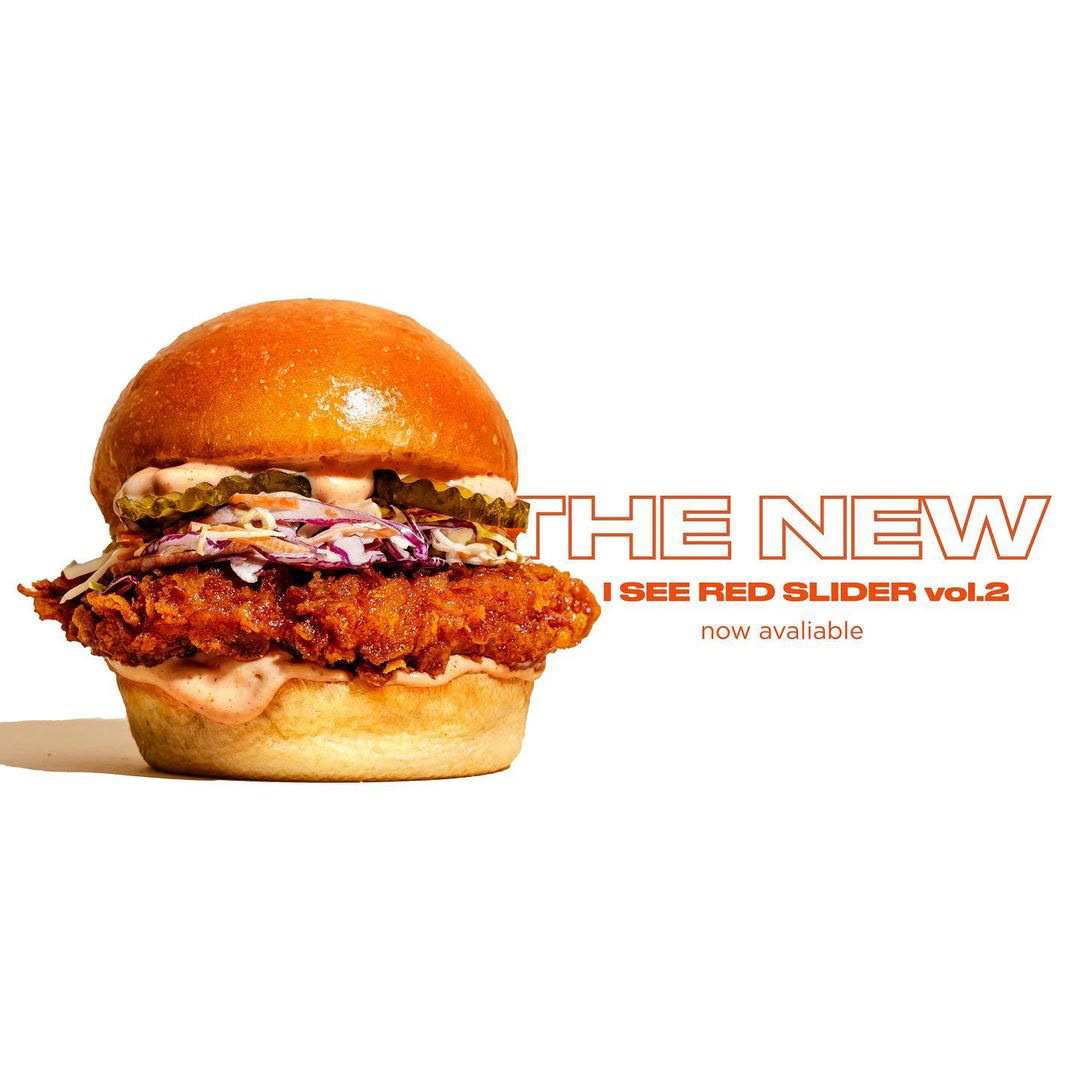 Mohammed Ali - The Plan (Food Styling - Photographed Haneen Majdi)