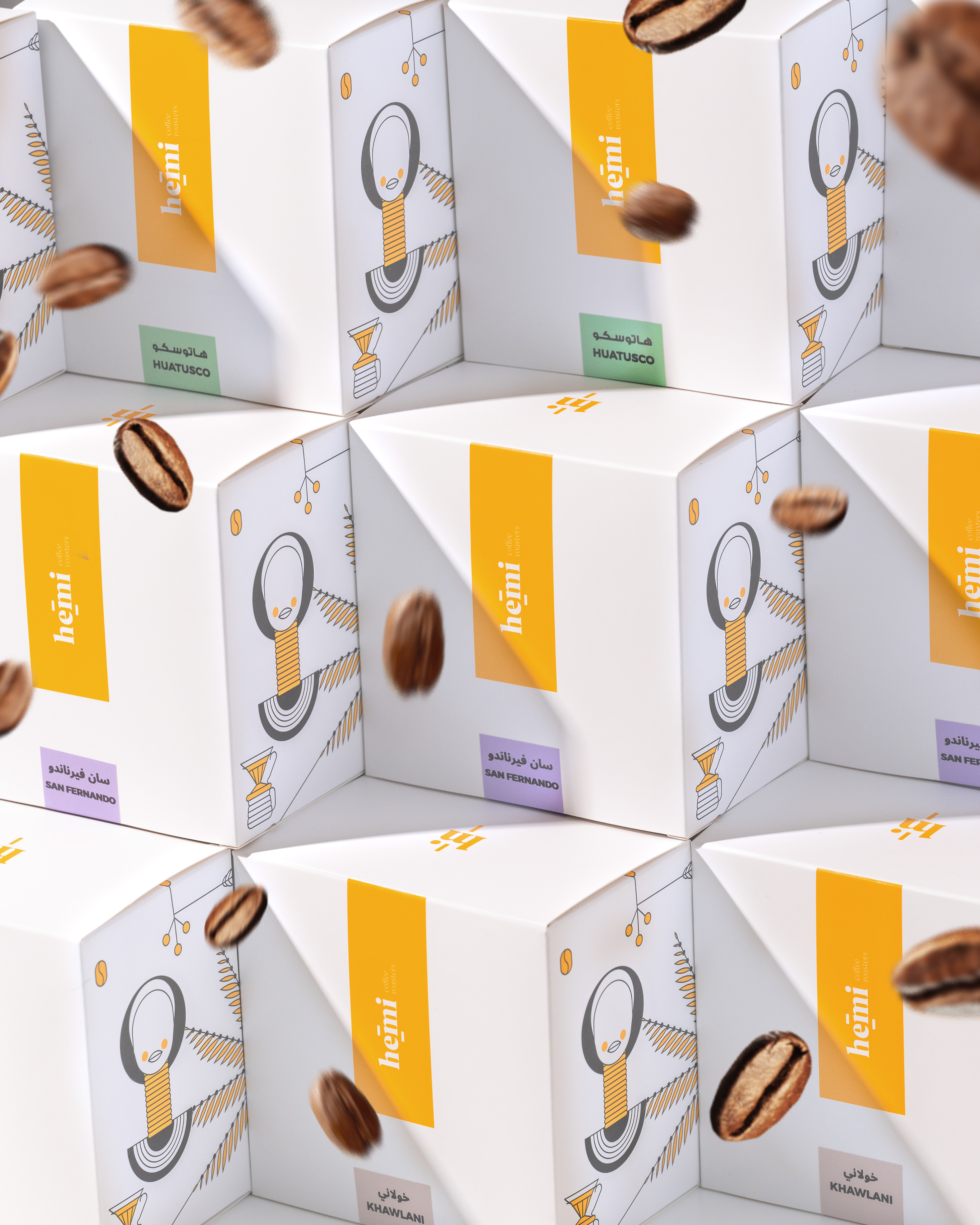 MA Studio - Hemi - (Direction -  Photographed by Majid Angawi))