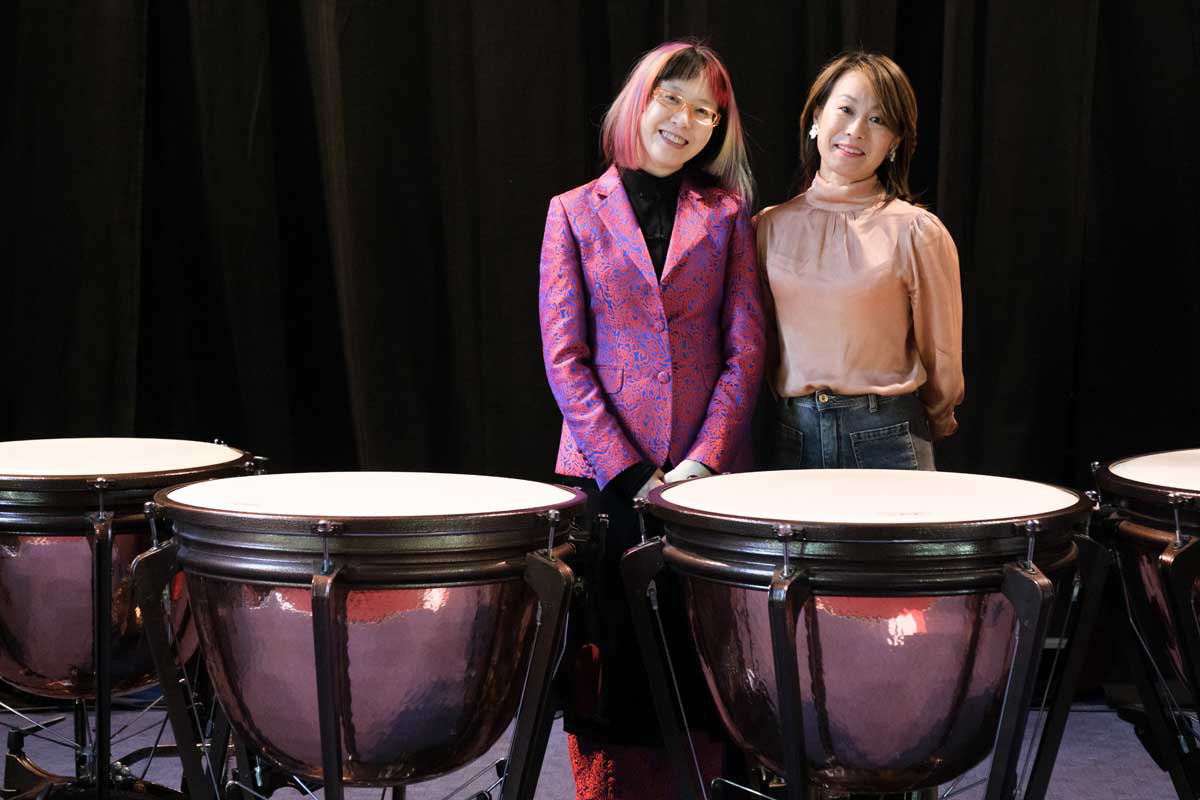 Yi-Ping Yng et Malika Kishino