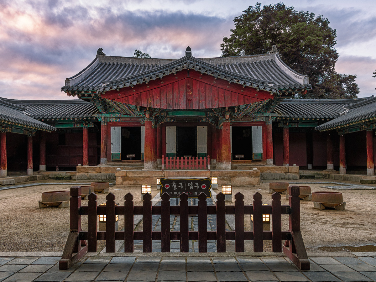 Copyright © 2018-2021 David Romualdo | All Rights Reserved