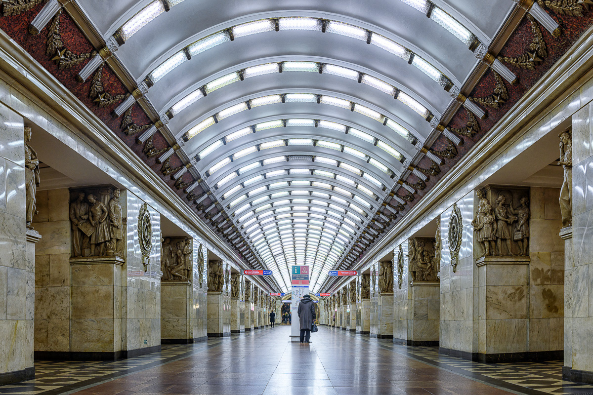 Narvaskaya. Copyright © 2018-2021 David Romualdo | All Rights Reserved