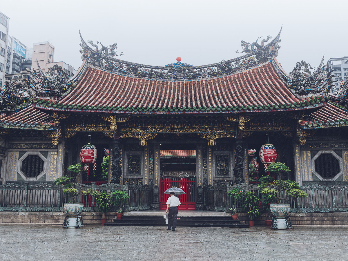 Copyright © 2018-2021 David Romualdo | All Rights Reserved