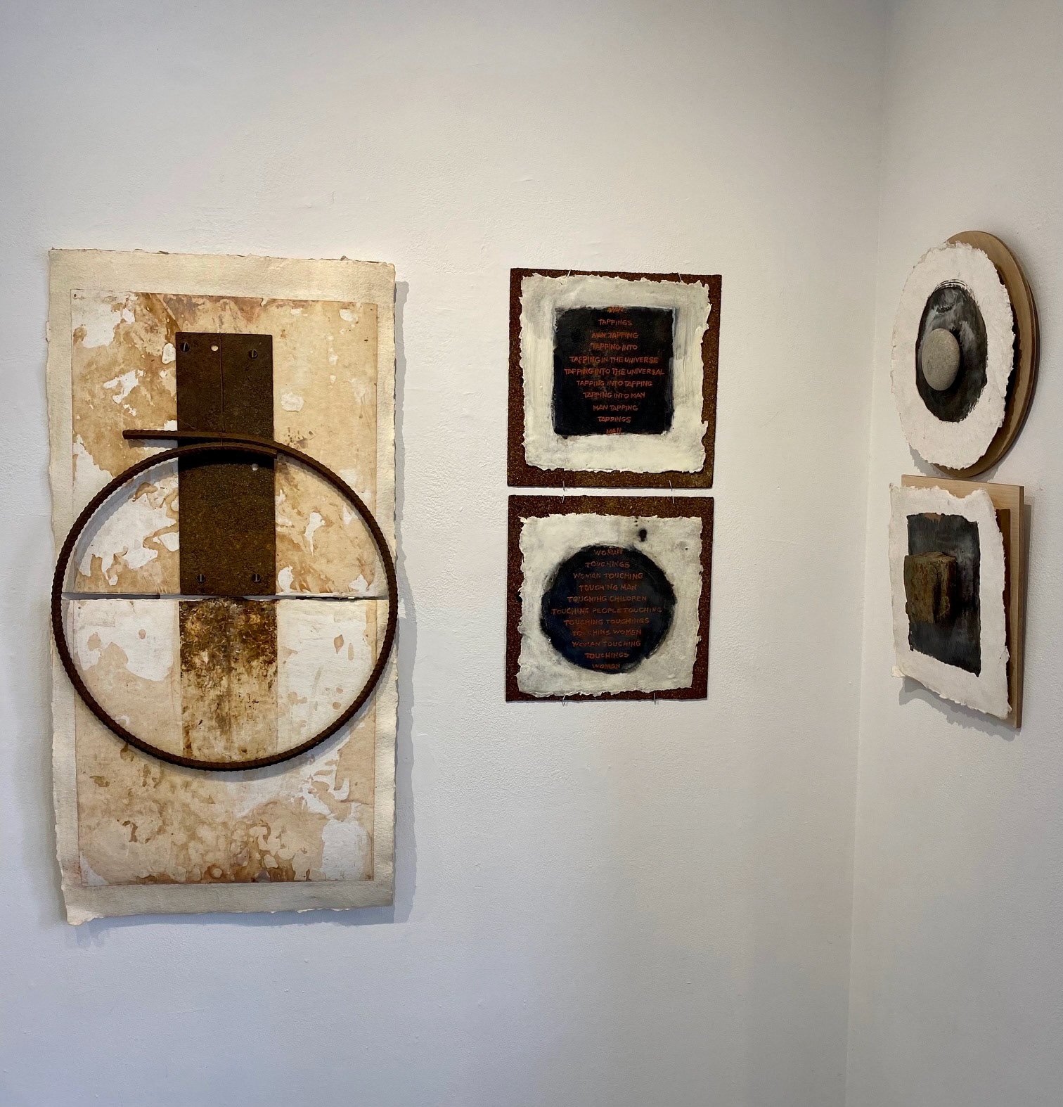 Interwoven, Sue Katz