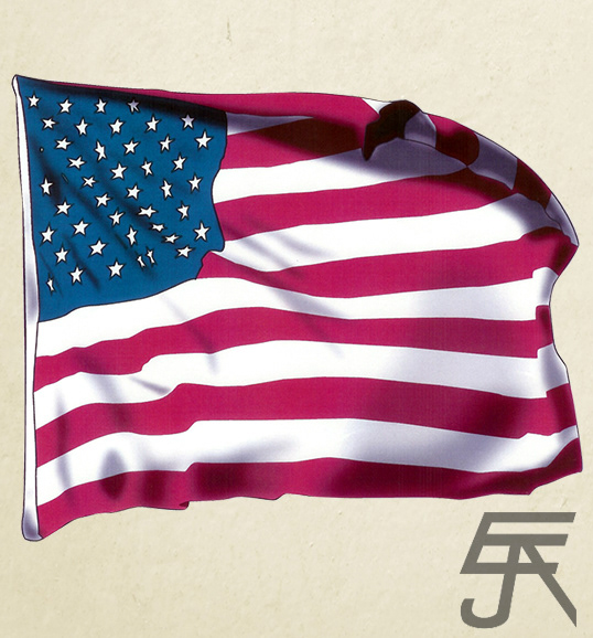 United States flag drawn in Adobe Illustrator
