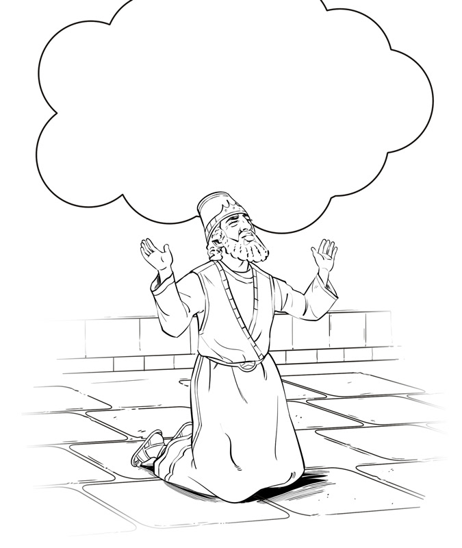 Activity book | Interior