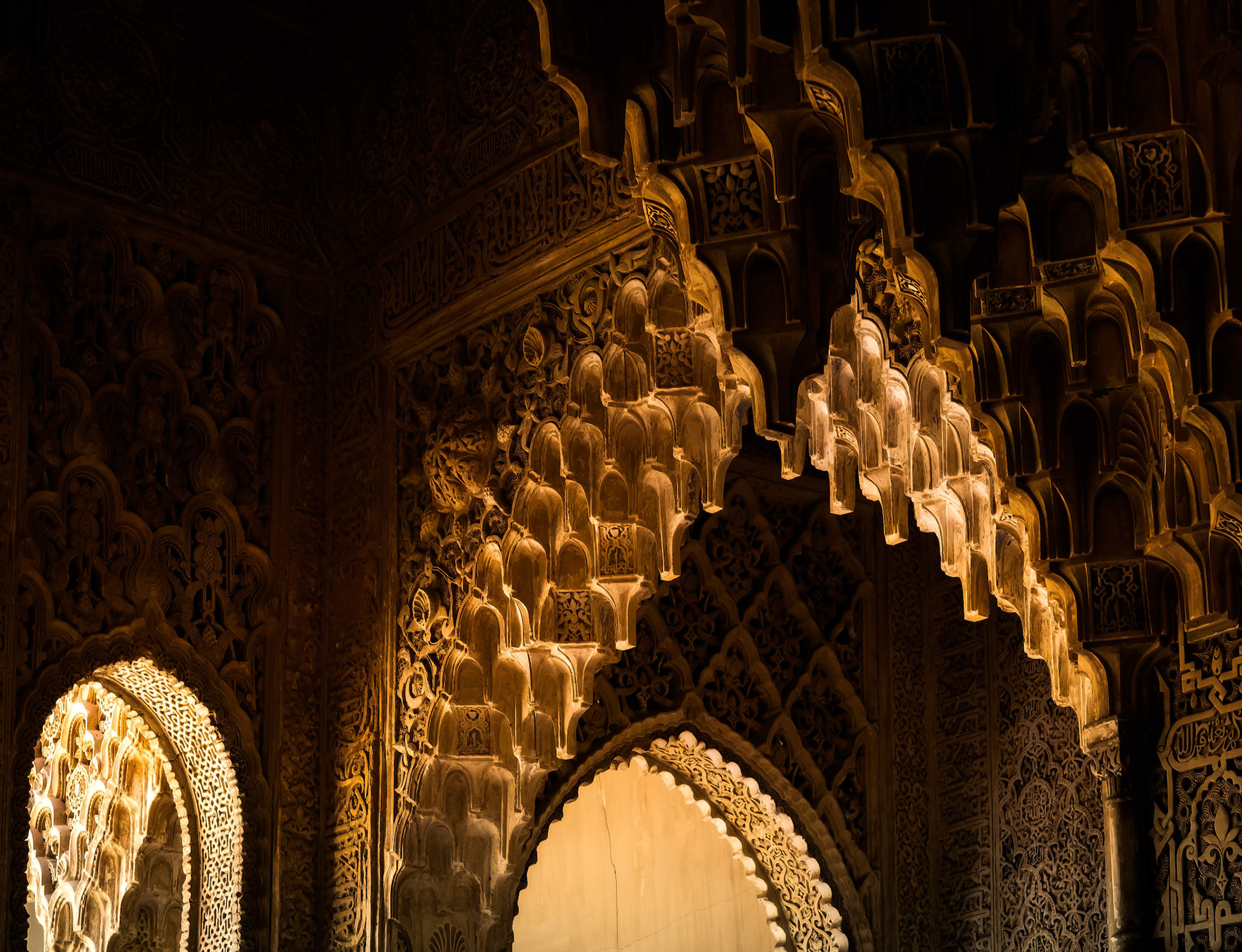 Part of the Alhambra  Palace in Granada