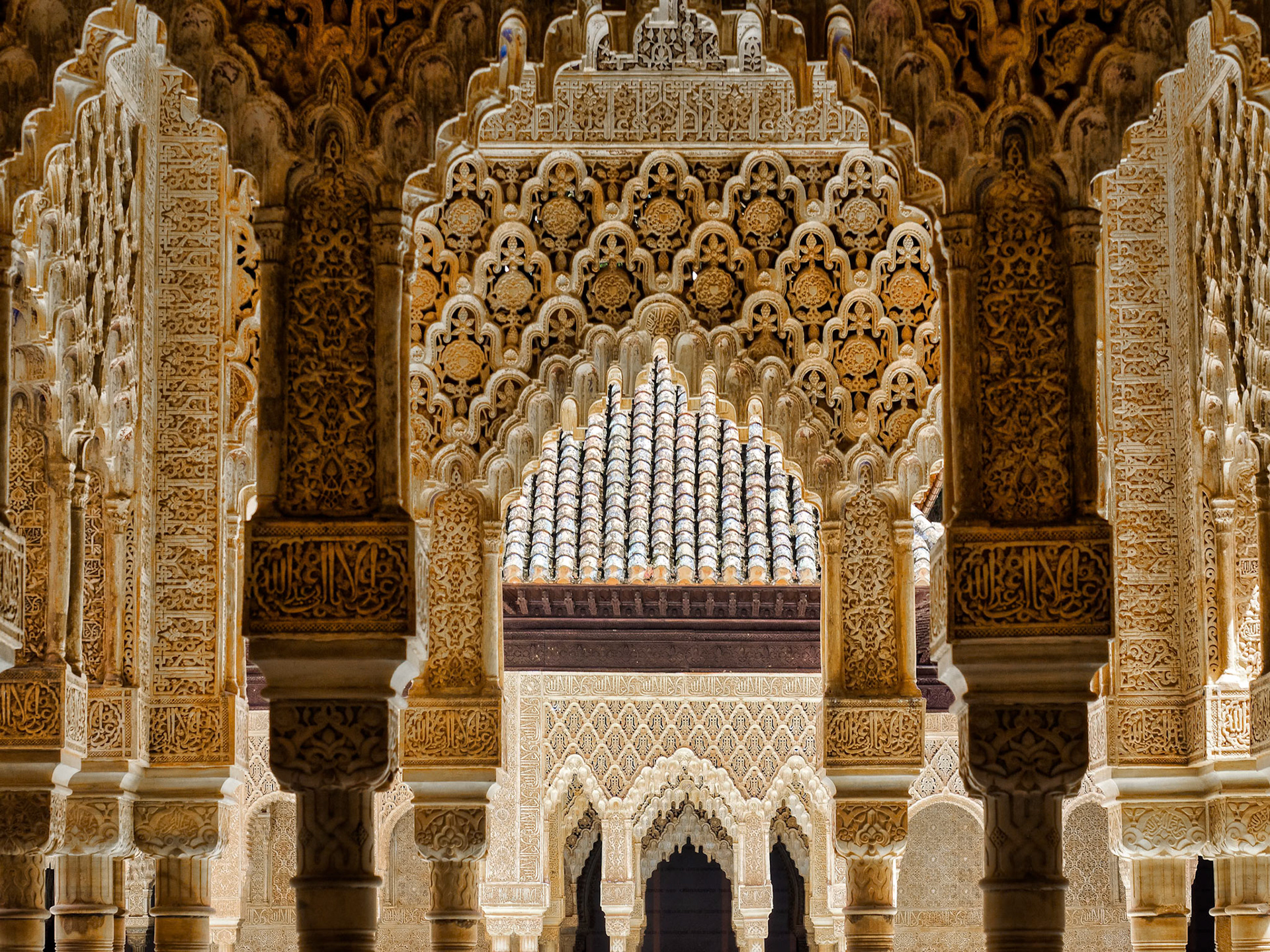 Part of the Alhambra  Palace in Granada