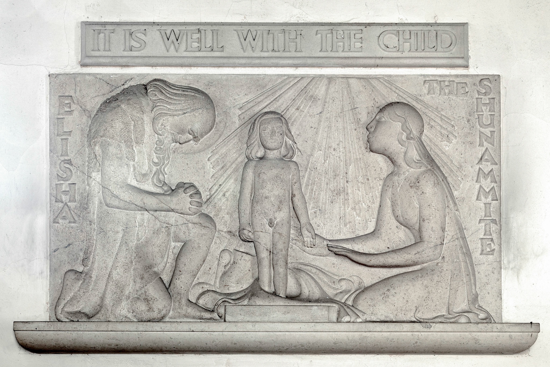 St Stephen's Church Hammerwood