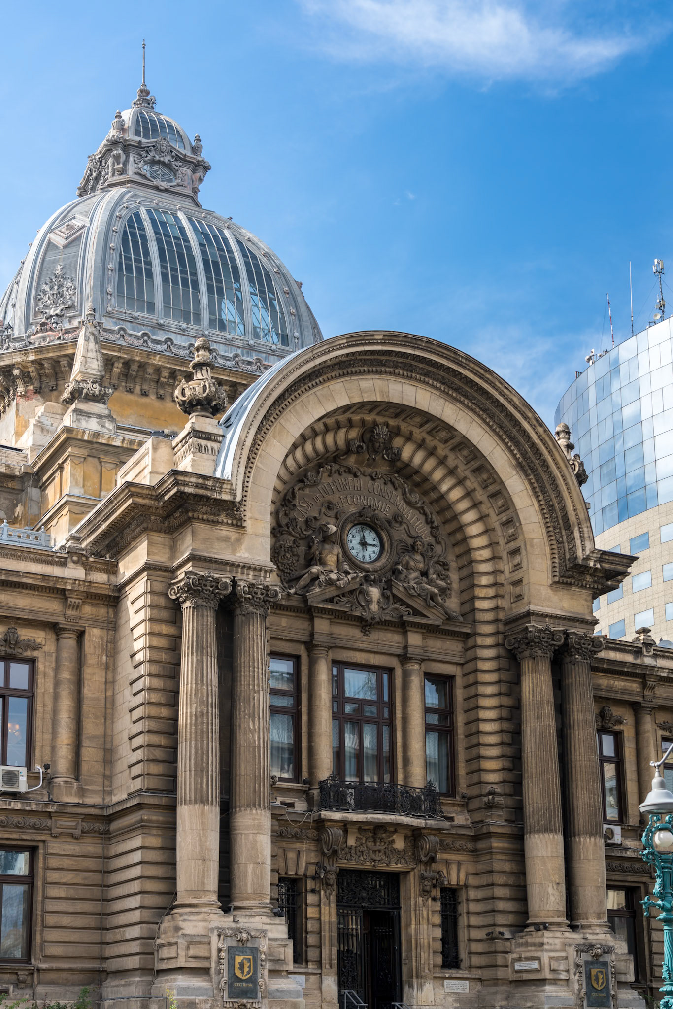 BUCHAREST/ROMANIA - SEPTEMBER 21 : Headquarters of CEC Bank in Bucharest Romania on September 21, 2018