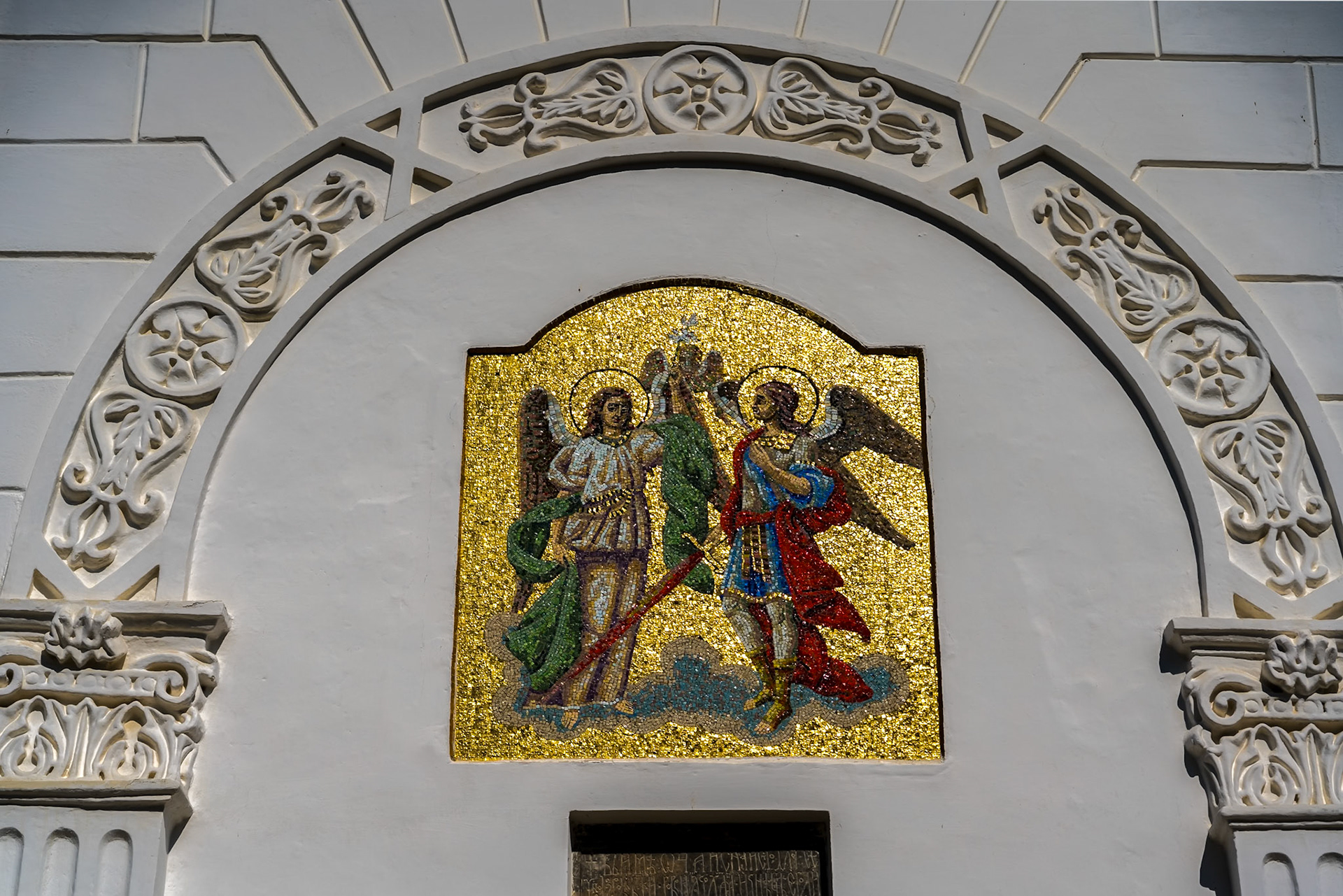 AGAPIA, MOLDOVIA/ROMANIA - SEPTEMBER 19 : Exterior view of Agapia Monastery in Agapia Moldovia Romania on September 19, 2018