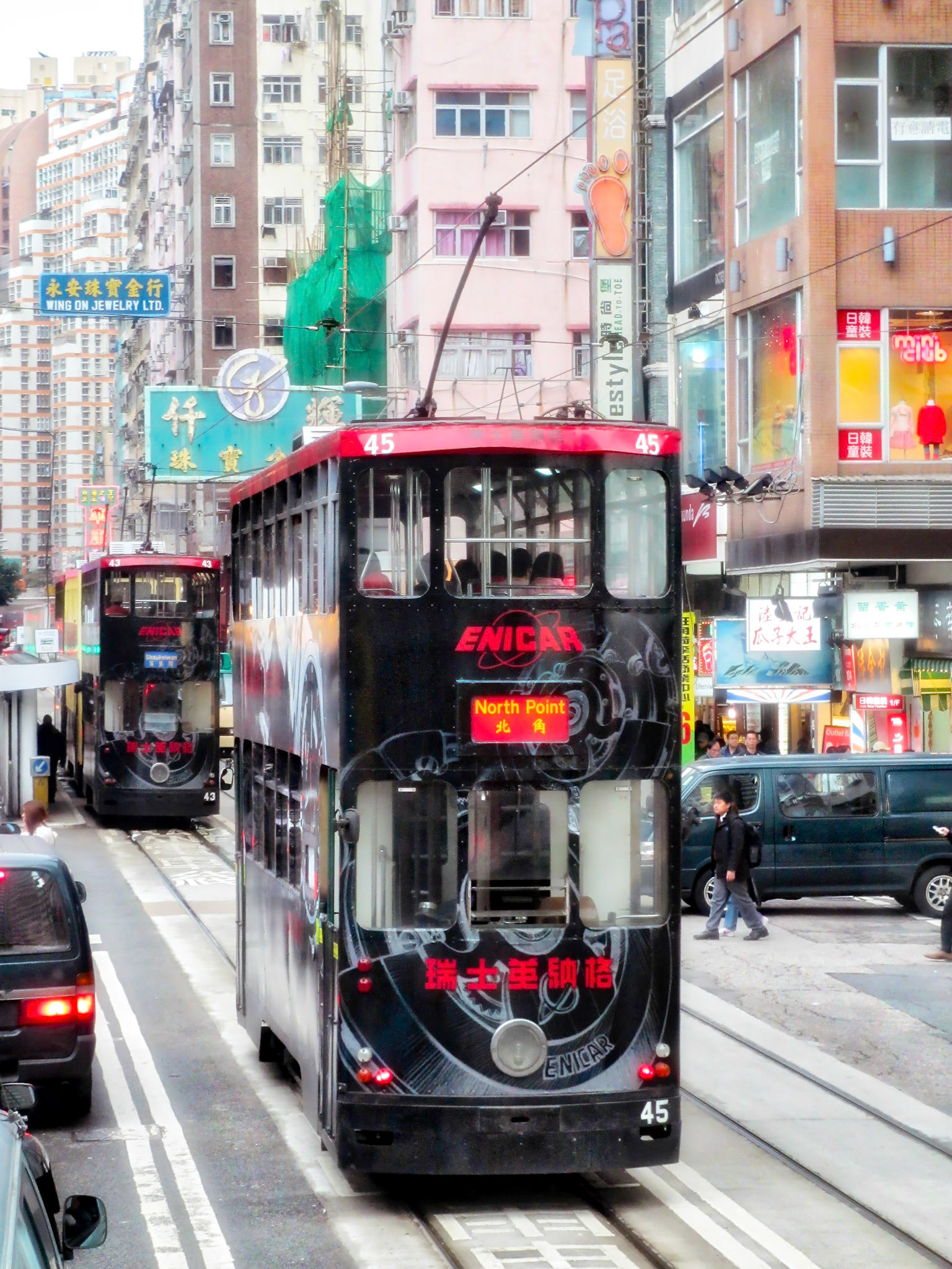 Trams in Hongkong
