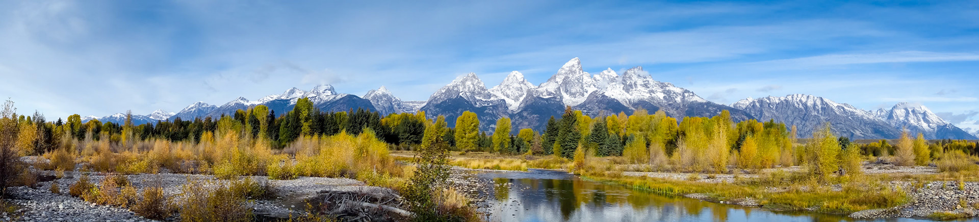 Grand Teton Mountain Range