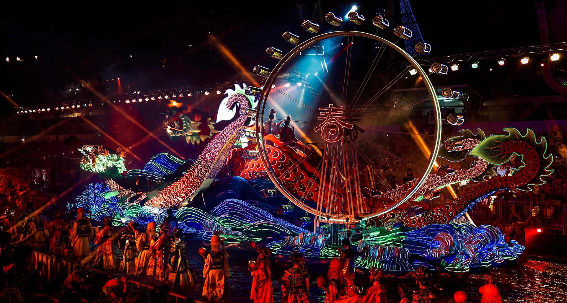 Chingay Festival 2012 in Singapore