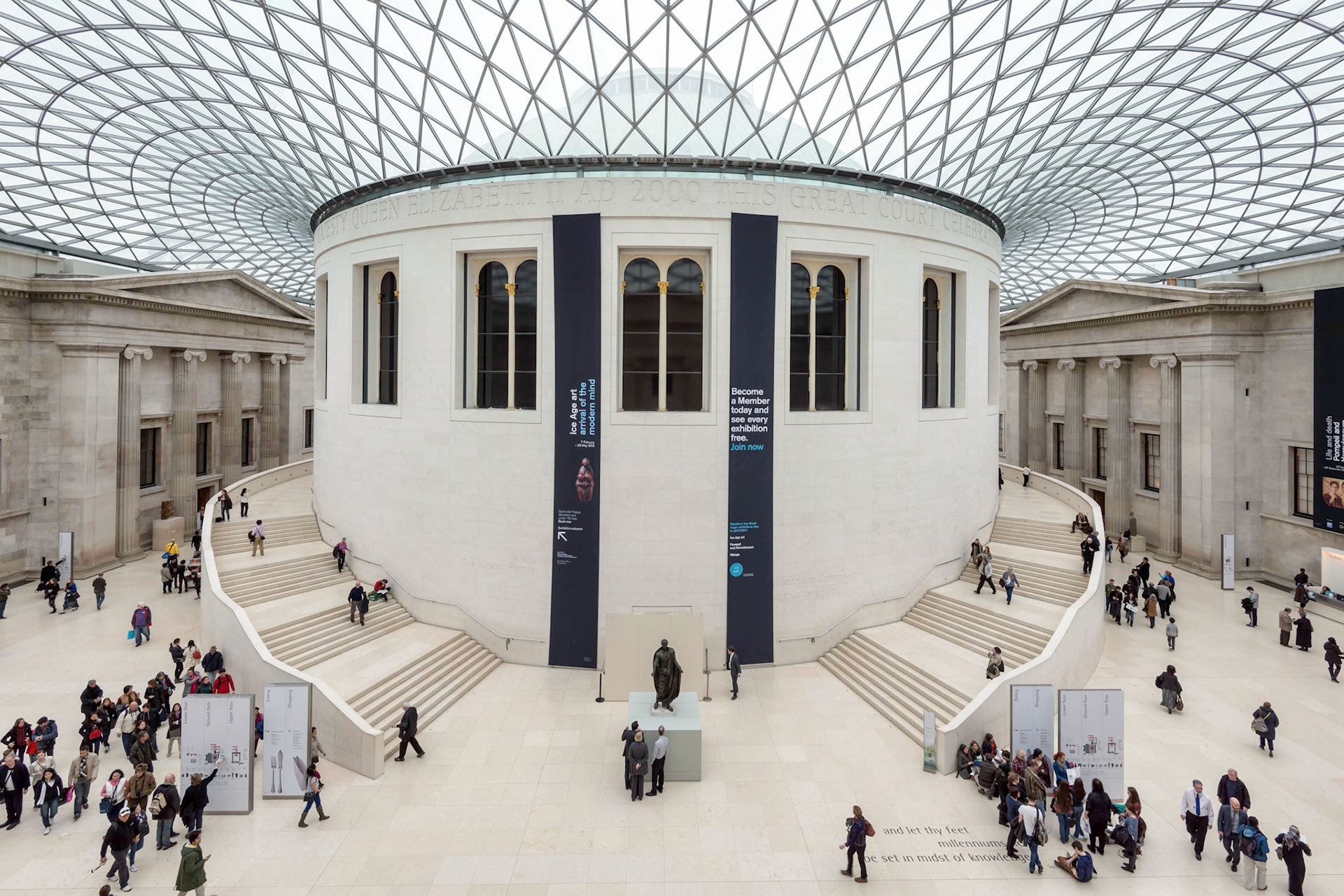 The Great Court at the British Museum