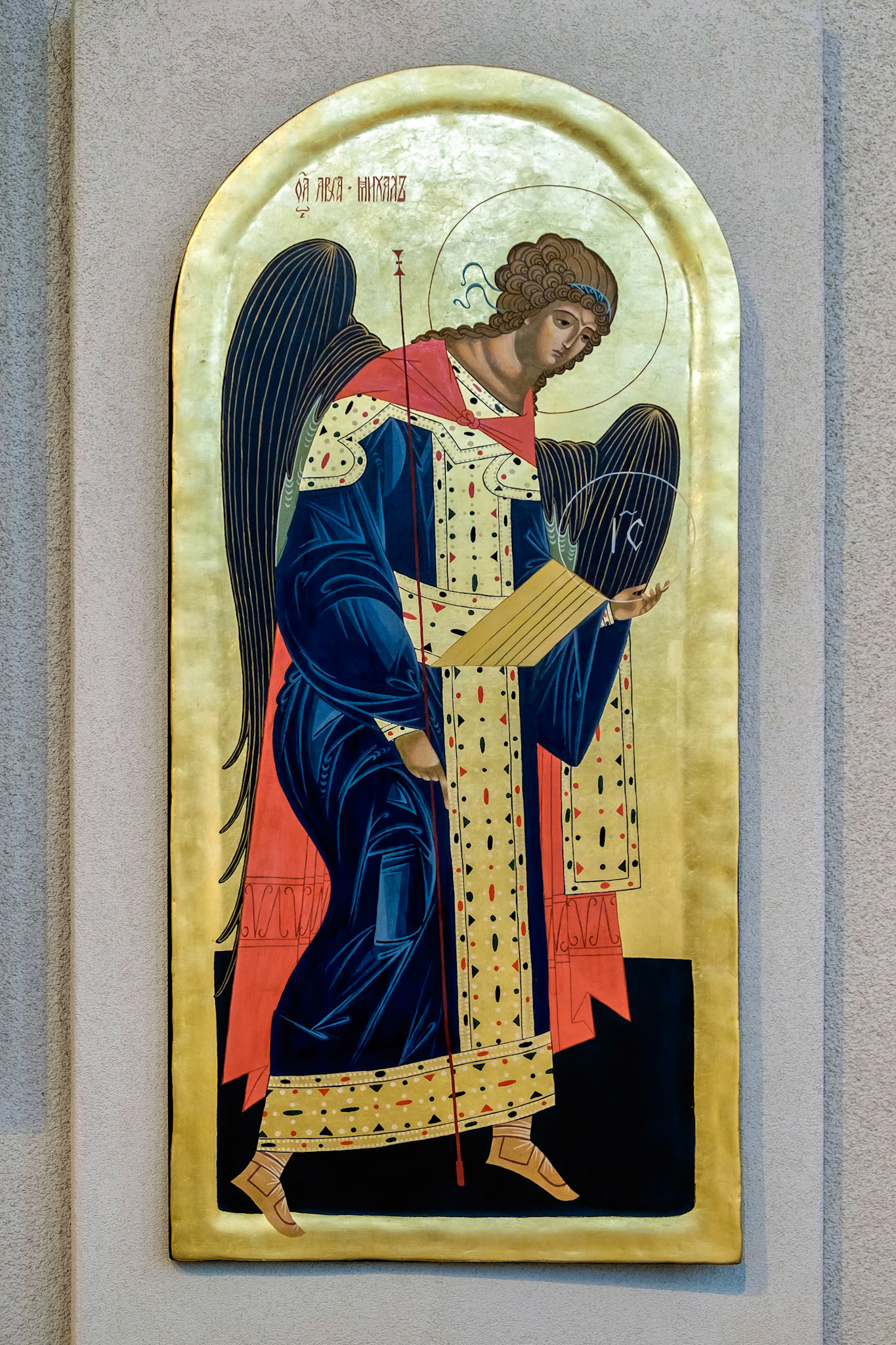 Interior View of the Hallgrimskirkja Church in Reykjavik