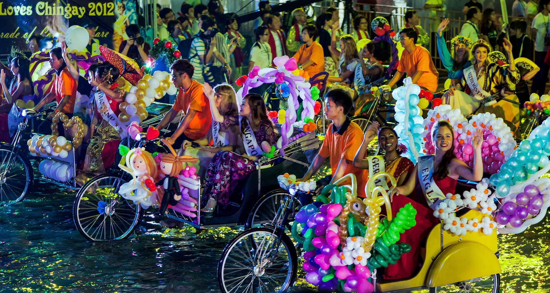 Chingay Festival 2012 in Singapore