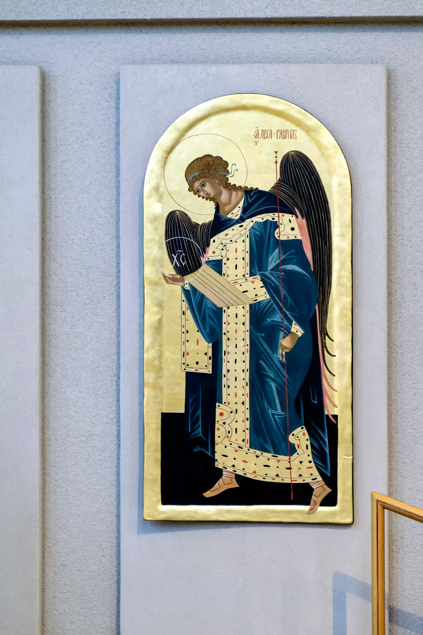 Interior View of the Hallgrimskirkja Church in Reykjavik