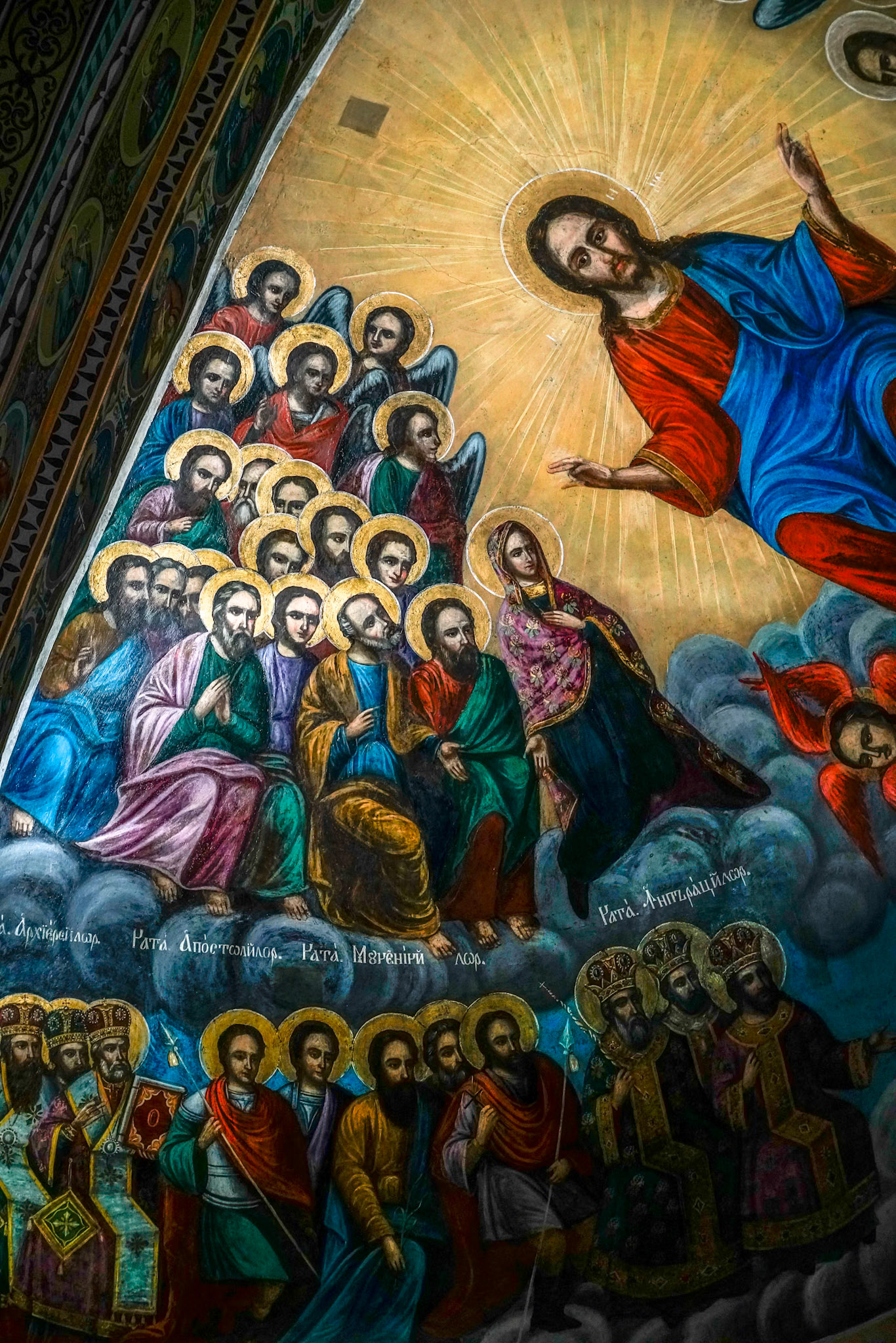 AGAPIA, MOLDOVIA/ROMANIA - SEPTEMBER 19 : Interior view of Agapia Monastery in Agapia Moldovia Romania on September 19, 2018