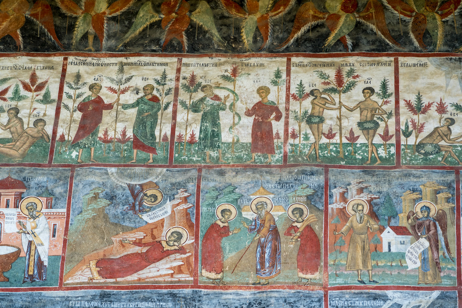 SUCEVITA, MOLDOVIA/ROMANIA - SEPTEMBER 18 : Exterior view of the Monastery in Sucevita in Moldovia Romania on September 18, 2018