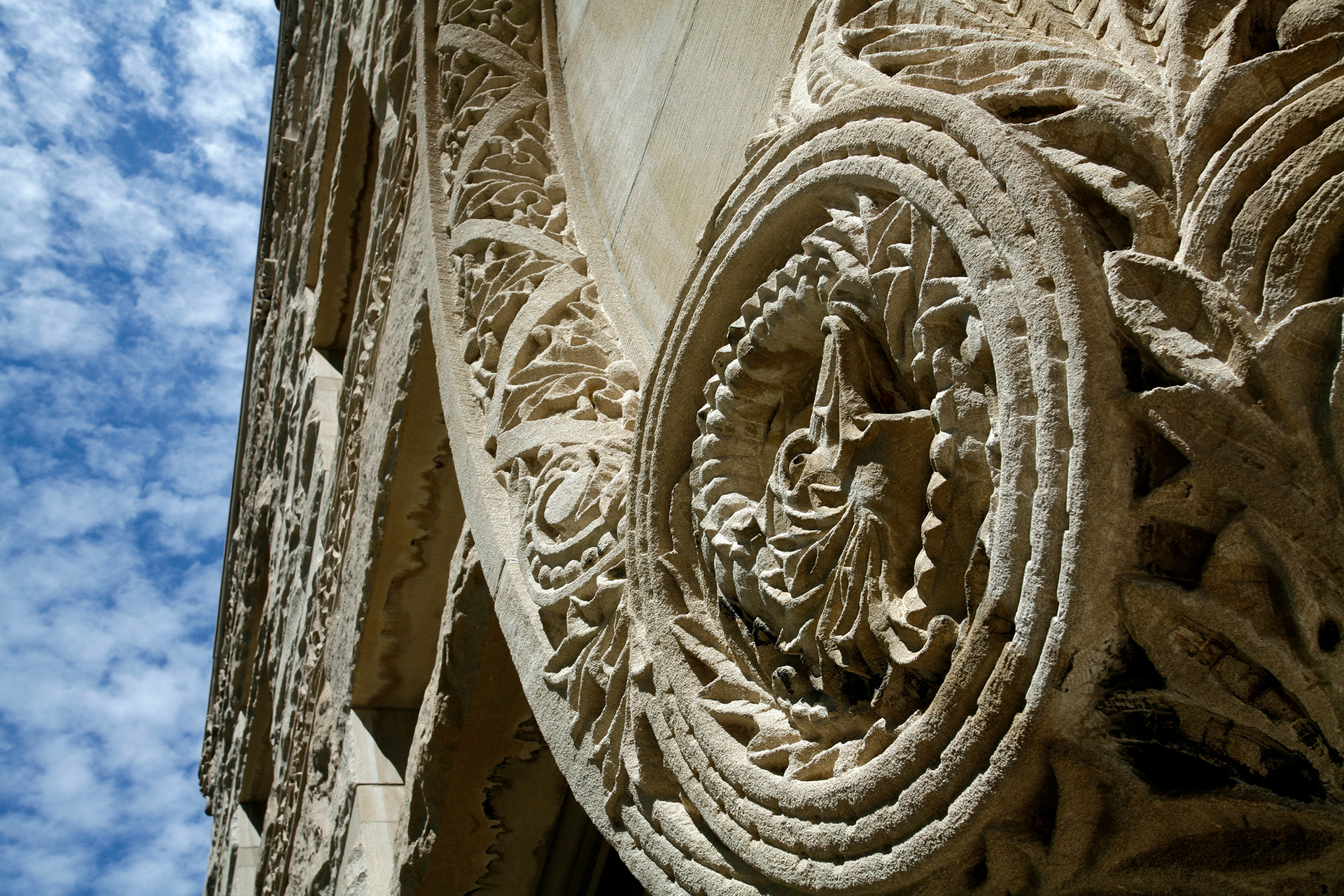 Architectural detail of Maxwell Hall on the IU Bloomington campus.