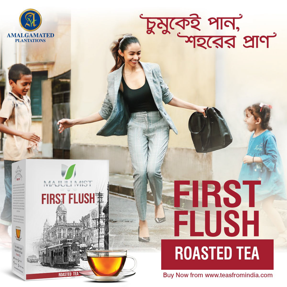 Product Launch Campaign
