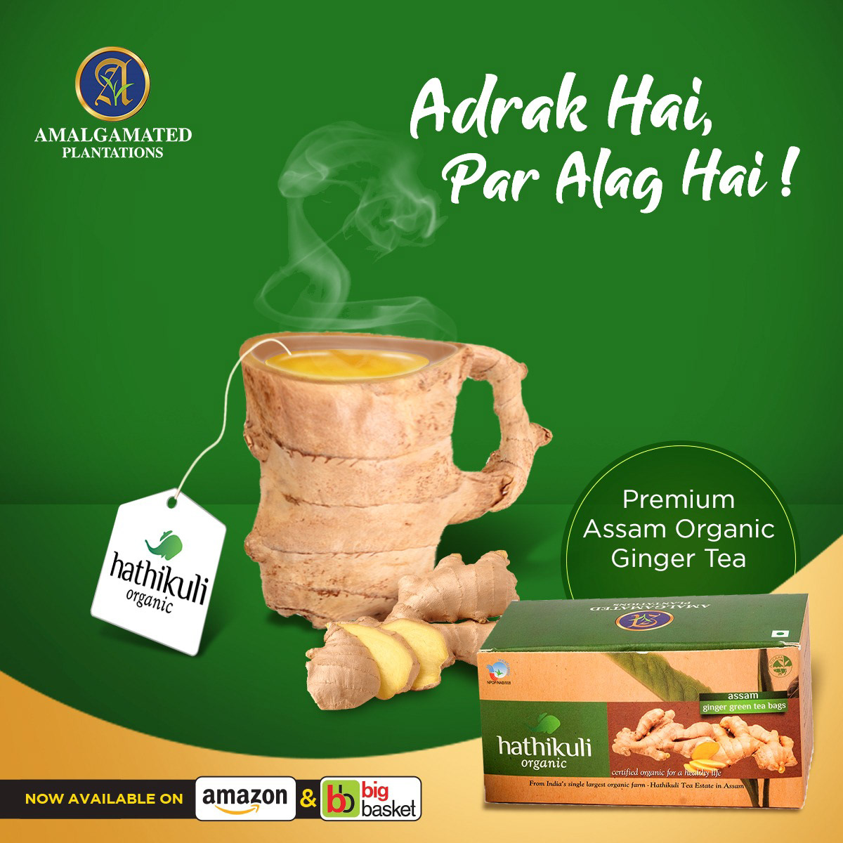 Vernacular brand post