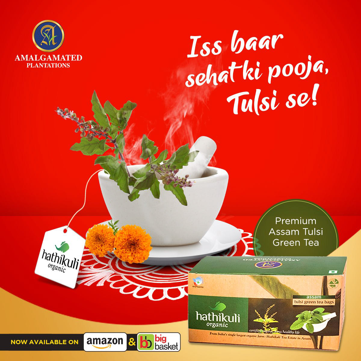 Hindi brand post