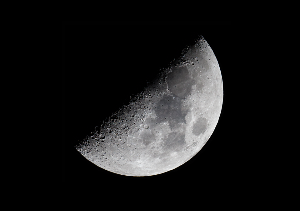 Half Moon, 2015.