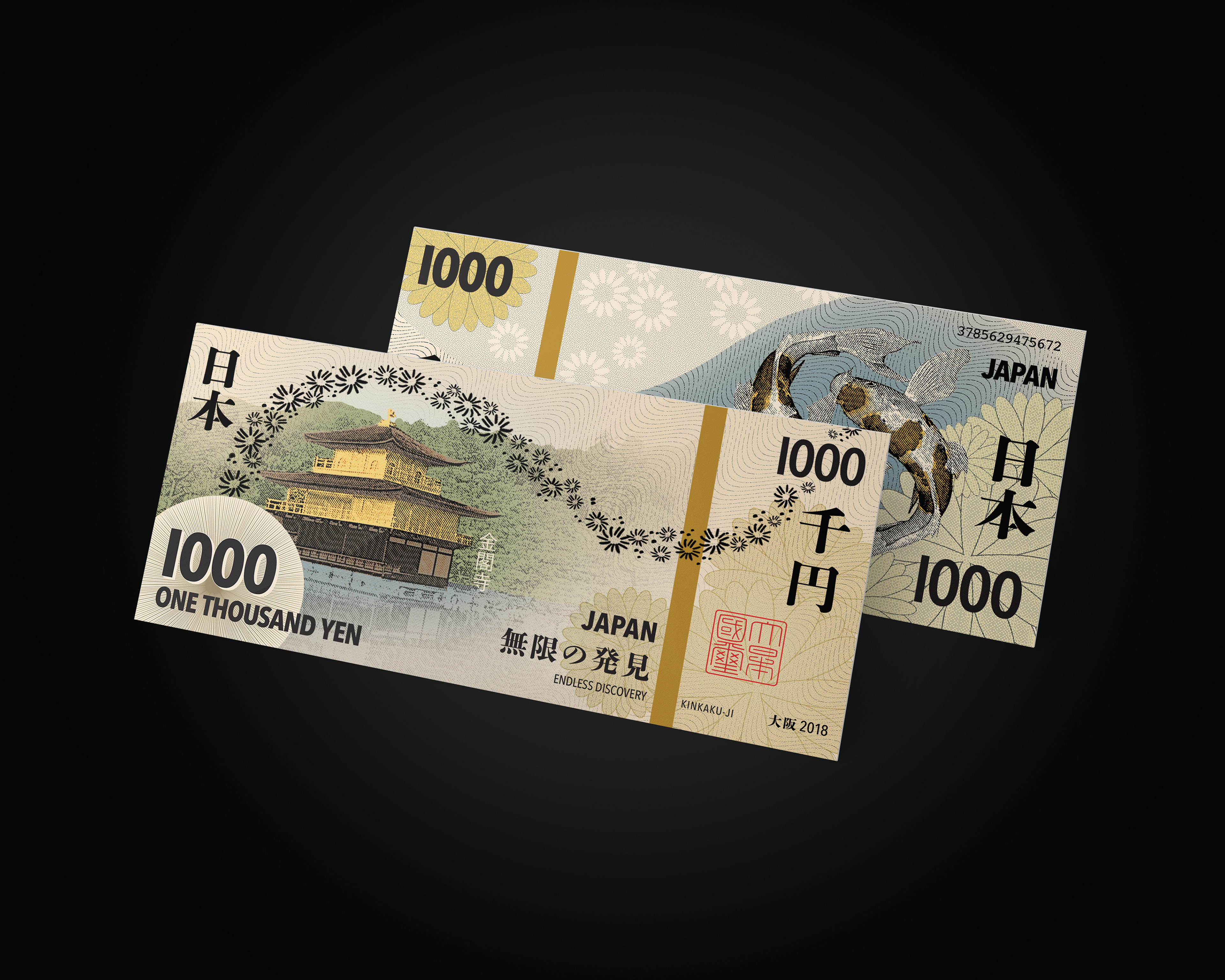 currency redesign