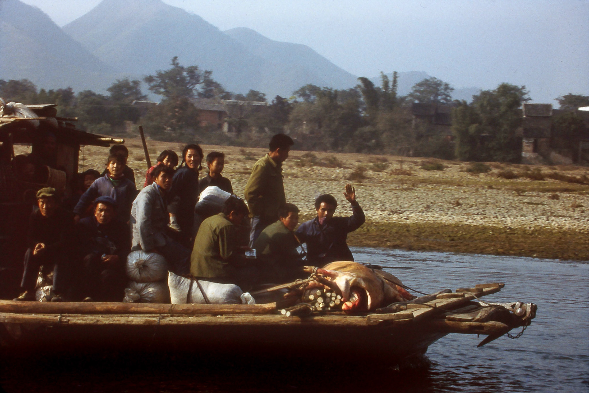 Yunnan - 1984